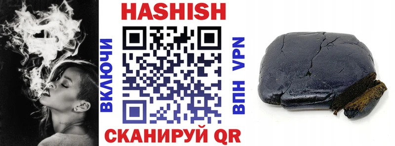 гидра ССЫЛКА  Вилюйск  ГАШ AMNESIA HAZE 