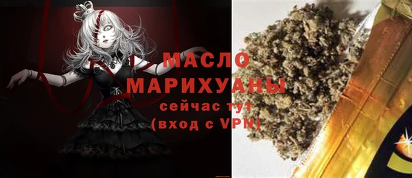 кокаин перу Абинск