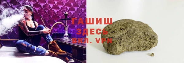 амф Абаза