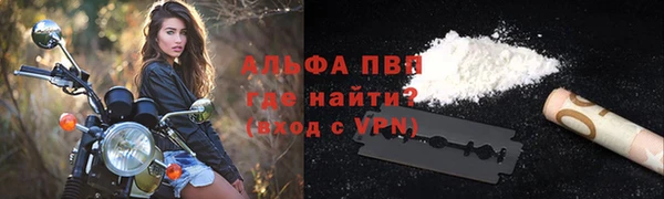 амф Абаза
