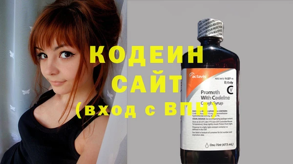мет Снежинск