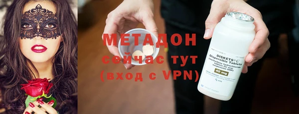 таблы Снежногорск