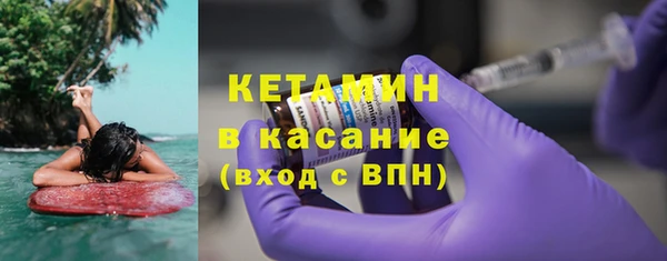 амф Абаза