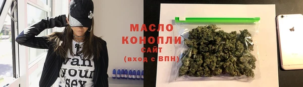 кокаин перу Абинск