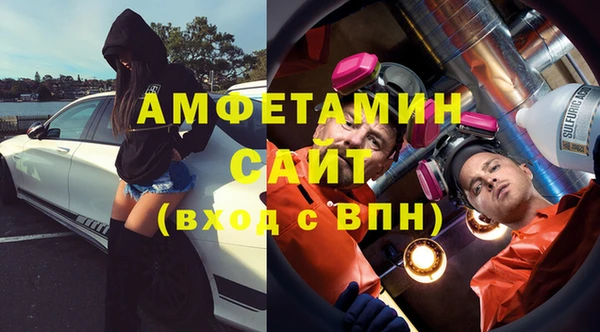 кокаин перу Абинск