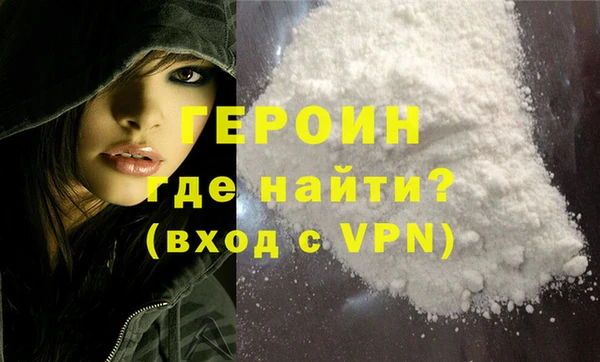 амф Абаза