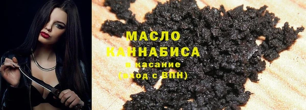 прущие грибы Киренск