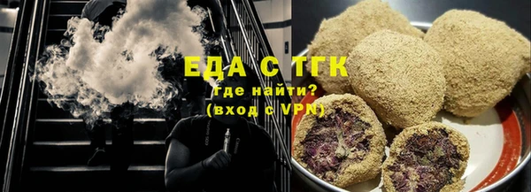 mdma Кинешма