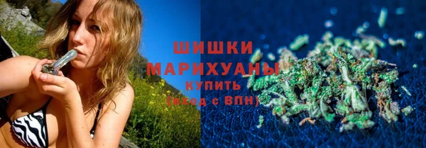 мет Снежинск