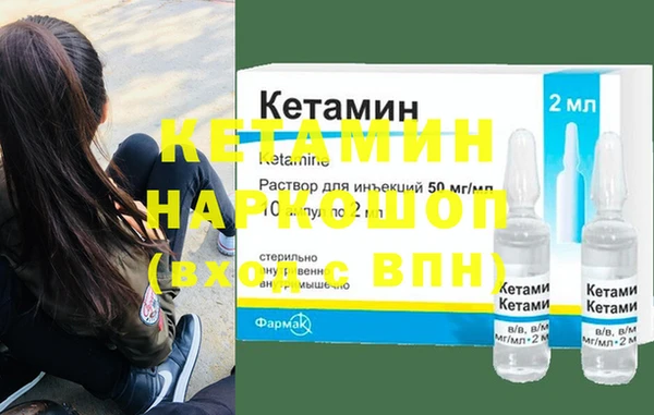амф Абаза
