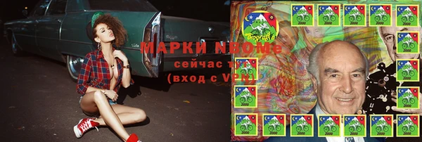 амф Абаза