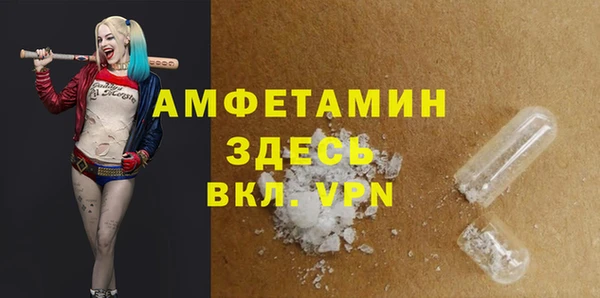кокаин перу Абинск