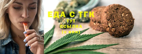 амф Абаза