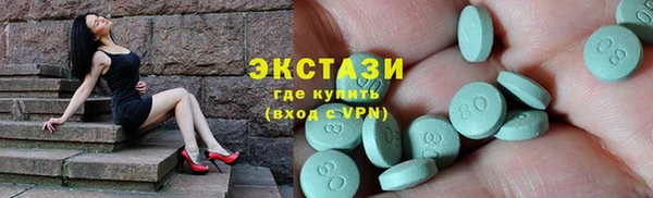 амф Абаза