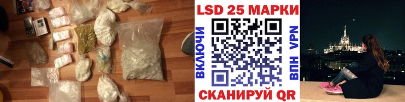МЕГА tor Вилюйск ЛСД экстази ecstasy