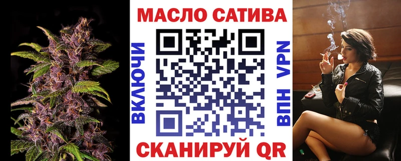 Дистиллят ТГК жижа Вилюйск