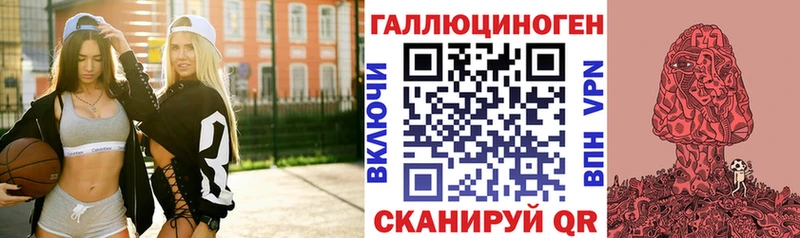 Галлюциногенные грибы Psilocybine cubensis  хочу наркоту  Вилюйск 